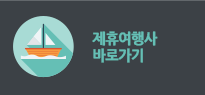 이벤트배너04